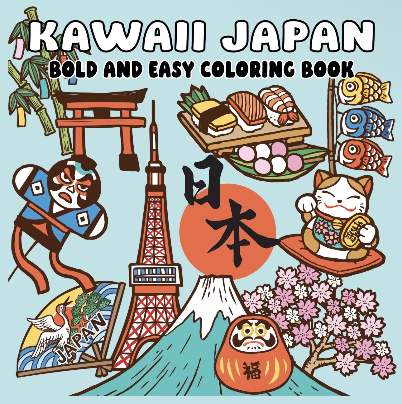 screenshot Kakapo Japan Bold and Easy Coloring Book